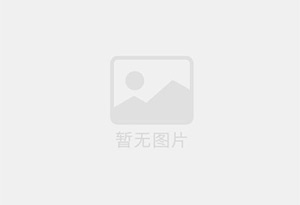 晋城防水补漏公司的电话号码是多少？